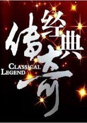 邯郸seo优化运营公司