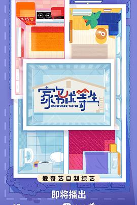 SEO文章怎么整理